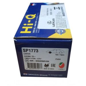 لنت ترمز های کیو مدل SP1773 جلو لکسوس iS300