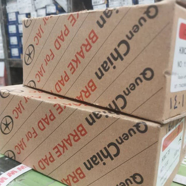 chian لنت ترمز چیان