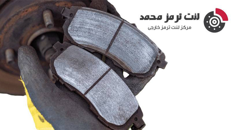 از کجا بفهمیم لنت ترمز تمام شده است