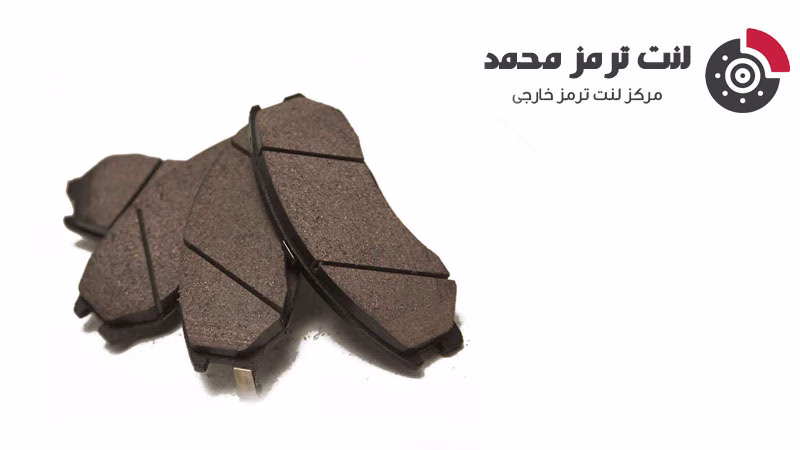 خرابی لنت ترمز