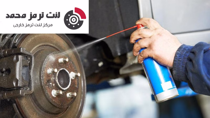 سوت کشیدن لنت ترمز