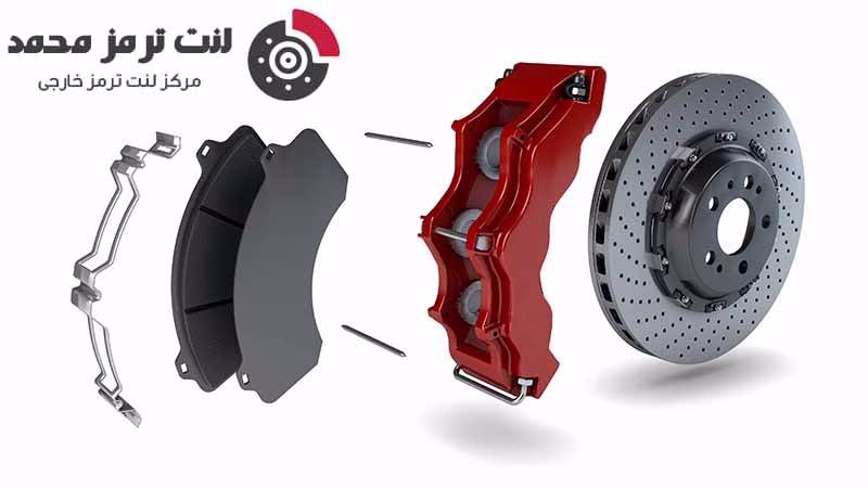 لنت ترمز دیسکی چیست