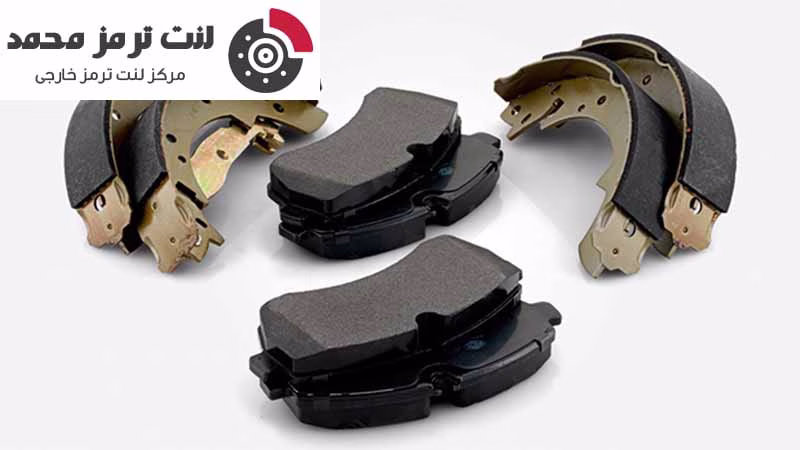 لنت ترمز چیست و انواع آن