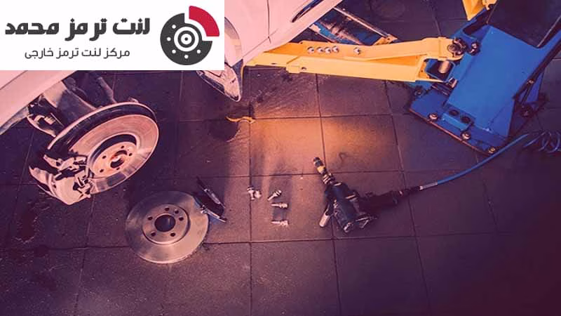 چرا از آزبست در لنت ترمز استفاده می شود